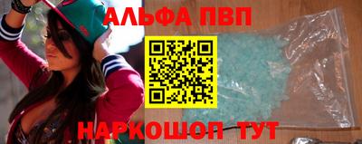 экстази Берёзовский