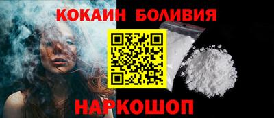 экстази Берёзовский