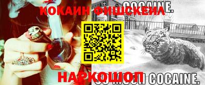 экстази Берёзовский