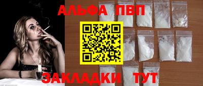 экстази Берёзовский