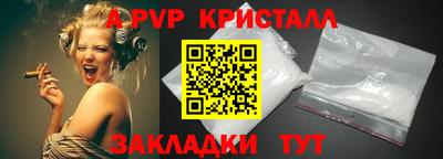 экстази Берёзовский