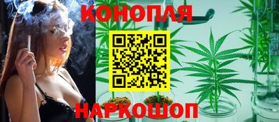 тгк Добрянка