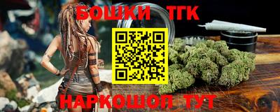экстази Берёзовский