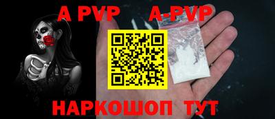 экстази Берёзовский