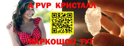 экстази Берёзовский