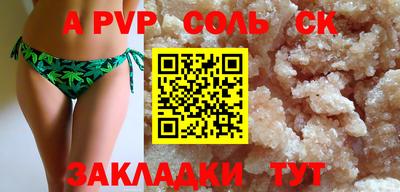 экстази Берёзовский