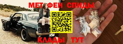 экстази Берёзовский