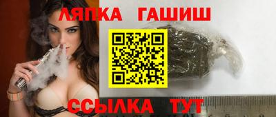 экстази Берёзовский