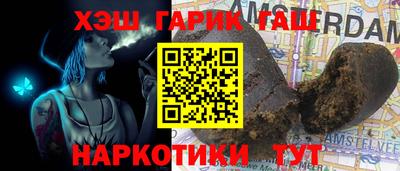 экстази Берёзовский