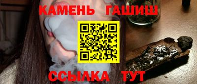 экстази Берёзовский