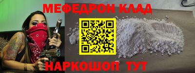 экстази Берёзовский